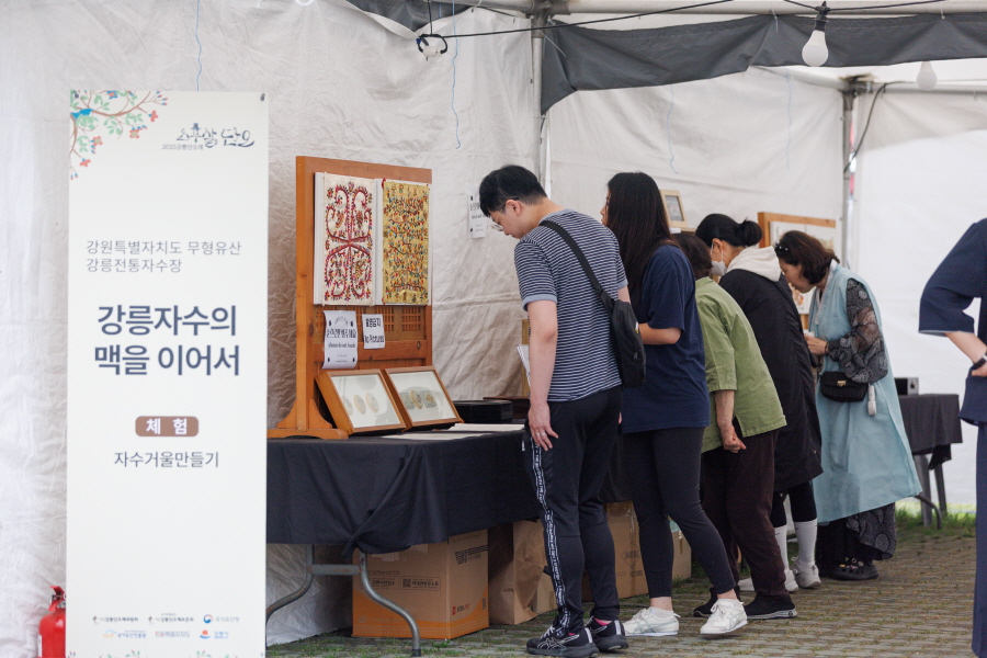 [크기변환]주민자치LR3_9938.jpg